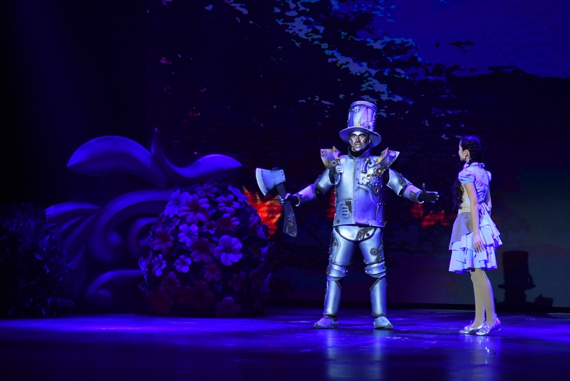 Wizard Of Oz at Casino Du Liban 